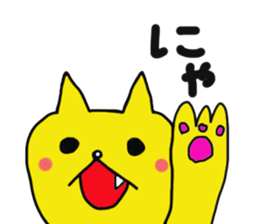 Flashy girl sticker #5335193