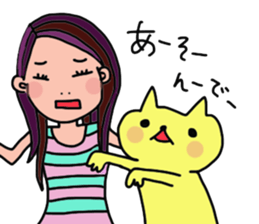 Flashy girl sticker #5335195