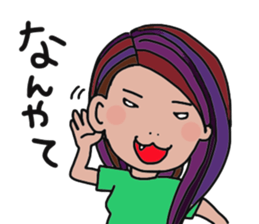 Flashy girl sticker #5335199