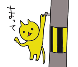 Flashy girl sticker #5335202