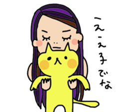 Flashy girl sticker #5335204