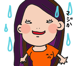 Flashy girl sticker #5335209