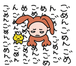 Flashy girl sticker #5335213