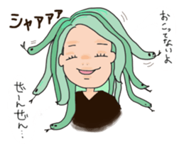 Flashy girl sticker #5335216