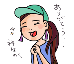 Flashy girl sticker #5335217