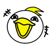 Phil Bird sticker #5335393