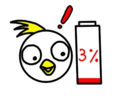 Phil Bird sticker #5335400