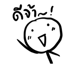 Earth jung sticker #5335460