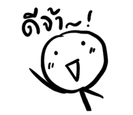 Earth jung sticker #5335460