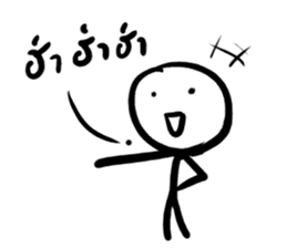 Earth jung sticker #5335465