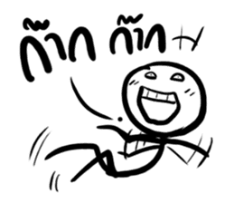 Earth jung sticker #5335466