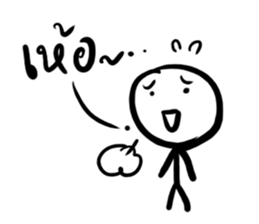 Earth jung sticker #5335467