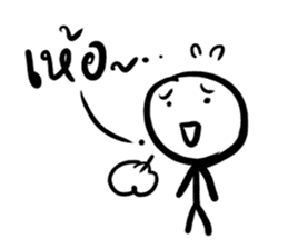 Earth jung sticker #5335467