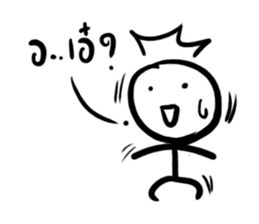 Earth jung sticker #5335468