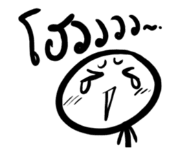 Earth jung sticker #5335470