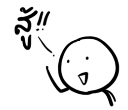 Earth jung sticker #5335473