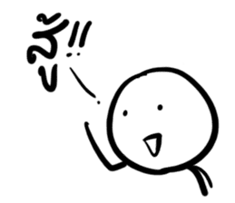 Earth jung sticker #5335473