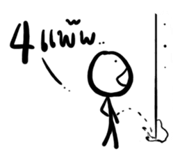 Earth jung sticker #5335477