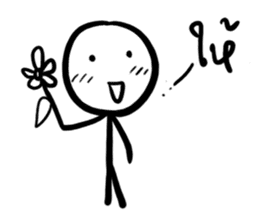 Earth jung sticker #5335480