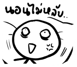 Earth jung sticker #5335489