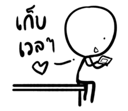 Earth jung sticker #5335490