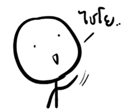 Earth jung sticker #5335491