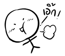 Earth jung sticker #5335493