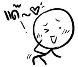 Earth jung sticker #5335498