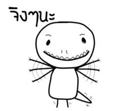 Nong ngurr TH sticker #5335509