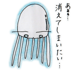 ferro-jellyfish sticker #5335581