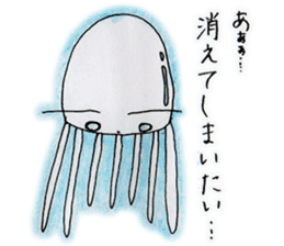 ferro-jellyfish sticker #5335581
