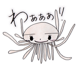 ferro-jellyfish sticker #5335582