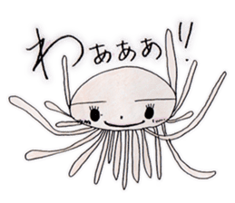 ferro-jellyfish sticker #5335582