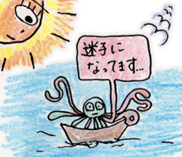 ferro-jellyfish sticker #5335589