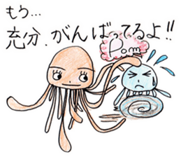ferro-jellyfish sticker #5335591