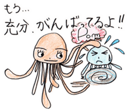 ferro-jellyfish sticker #5335591