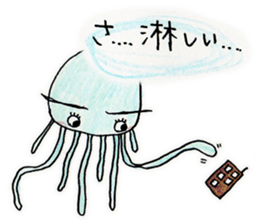 ferro-jellyfish sticker #5335594