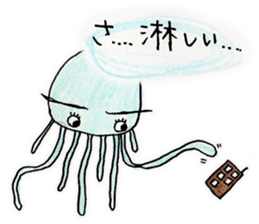 ferro-jellyfish sticker #5335594