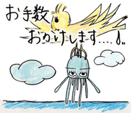 ferro-jellyfish sticker #5335595