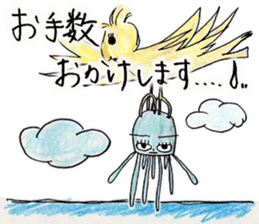 ferro-jellyfish sticker #5335595