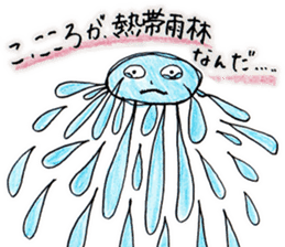 ferro-jellyfish sticker #5335596