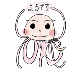 ferro-jellyfish sticker #5335599