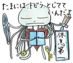 ferro-jellyfish sticker #5335600