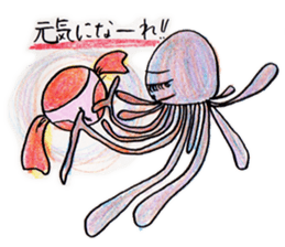 ferro-jellyfish sticker #5335601