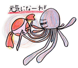 ferro-jellyfish sticker #5335601