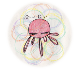 ferro-jellyfish sticker #5335603