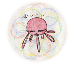 ferro-jellyfish sticker #5335603