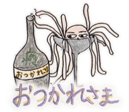 ferro-jellyfish sticker #5335606