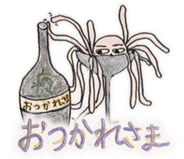 ferro-jellyfish sticker #5335606