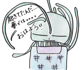 ferro-jellyfish sticker #5335611